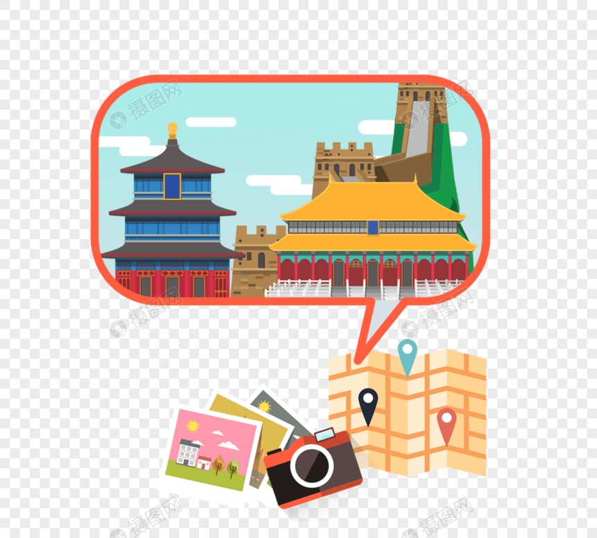 平面简约北京世界旅游图片