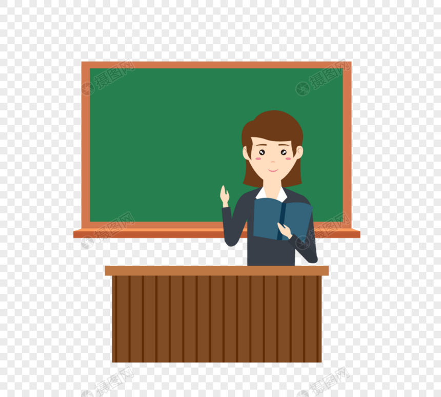女老师讲台授课可爱卡通元素图片