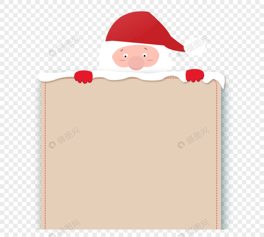简单圣诞老人卡图片