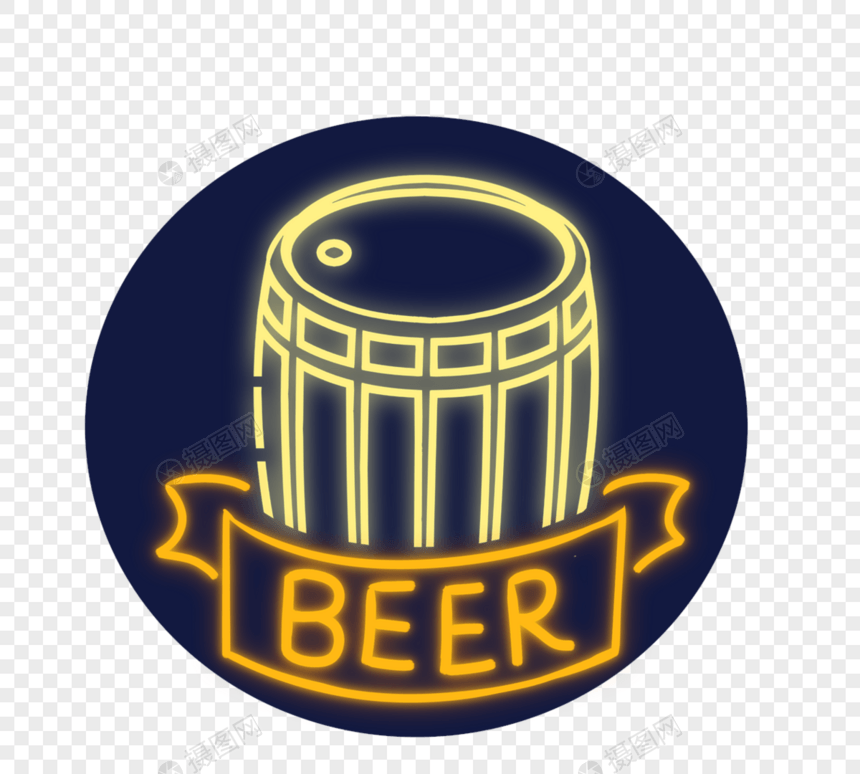 霓虹德国啤酒酒桶元素图片