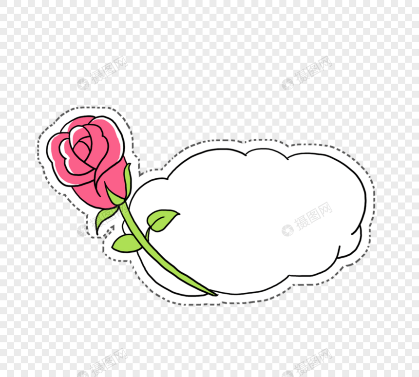一朵玫瑰花和白云图片