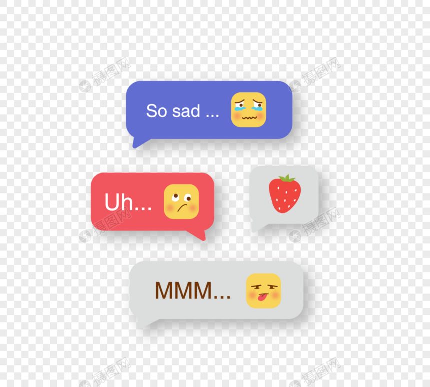 悲伤社交表情对话框图片