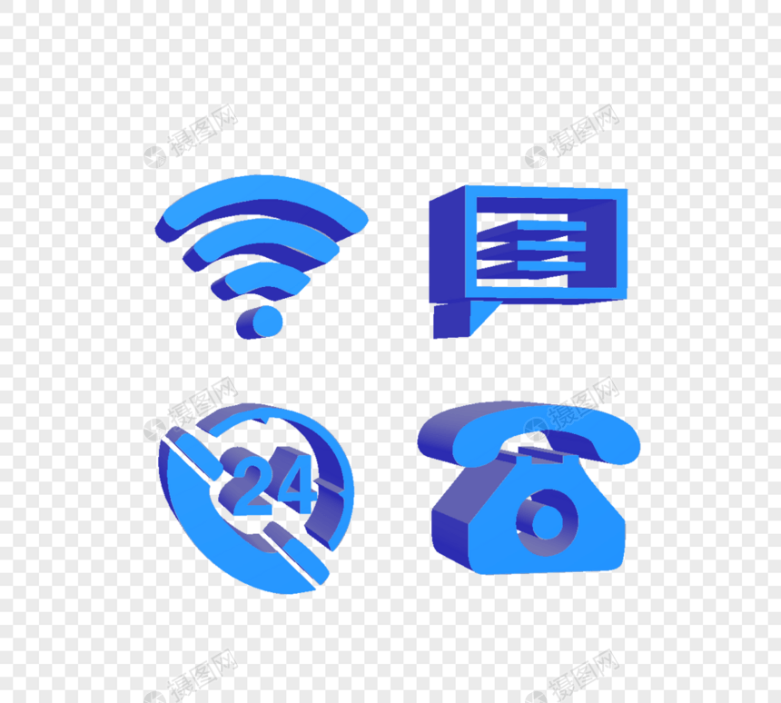 蓝色立体3d科技通信图标图片