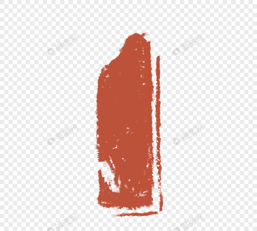 矢量红色日本印章随形章素材元素图片