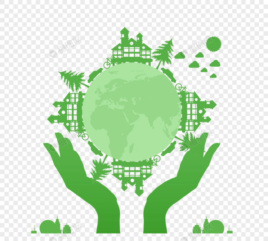 绿色地球日爱护家园元素图片