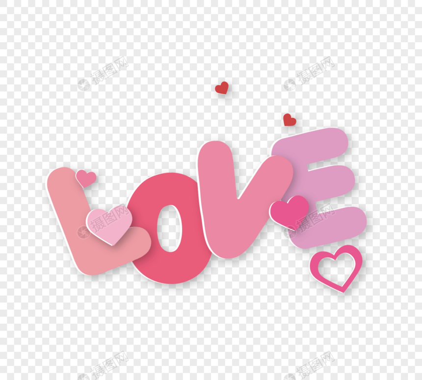 情人节手绘爱情艺术字标题图片