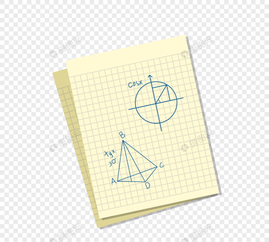 数学方程式草稿纸学习图片