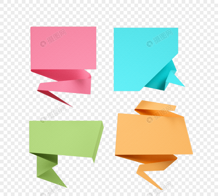 彩色折纸3d对话框元素图片