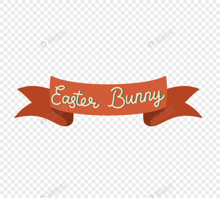 复活节彩蛋复活节兔子复活节标题图片