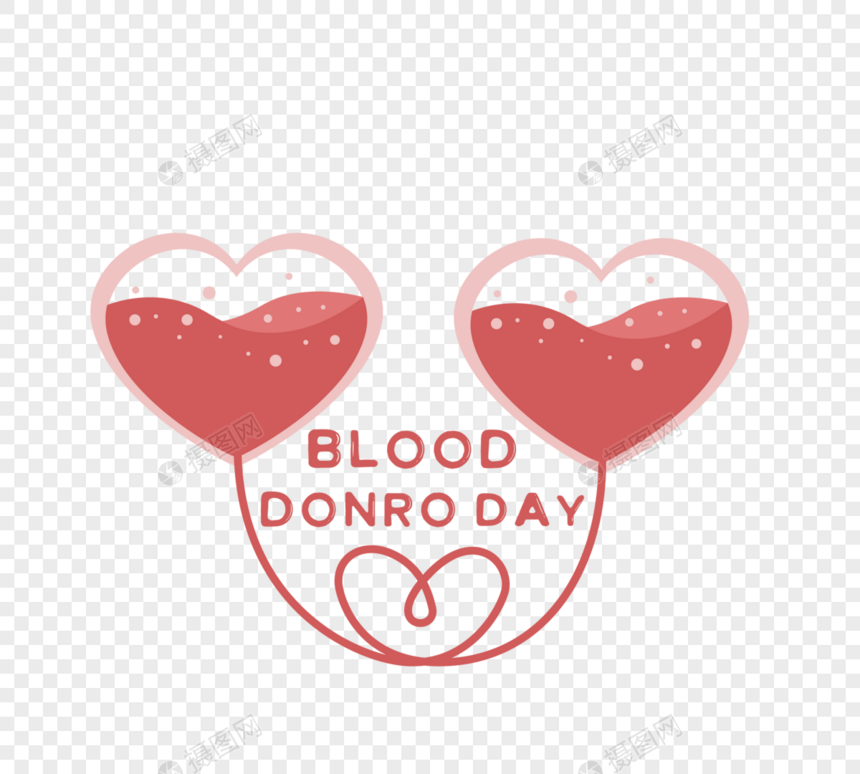 卡通风格献血日公益爱心输血气泡粉色红色元素图片