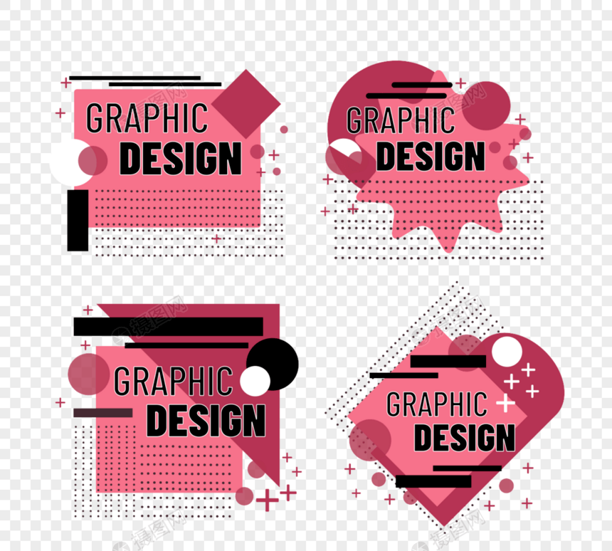黑粉色几何风格销售标签图片