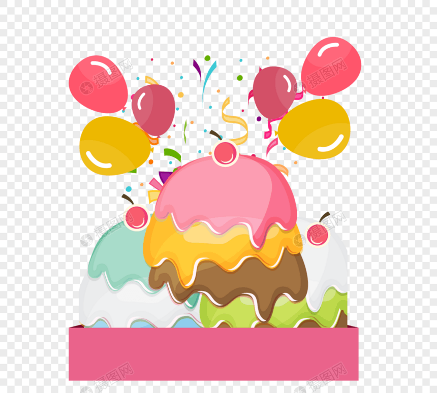 卡通彩色气球蛋糕丝带元素图片