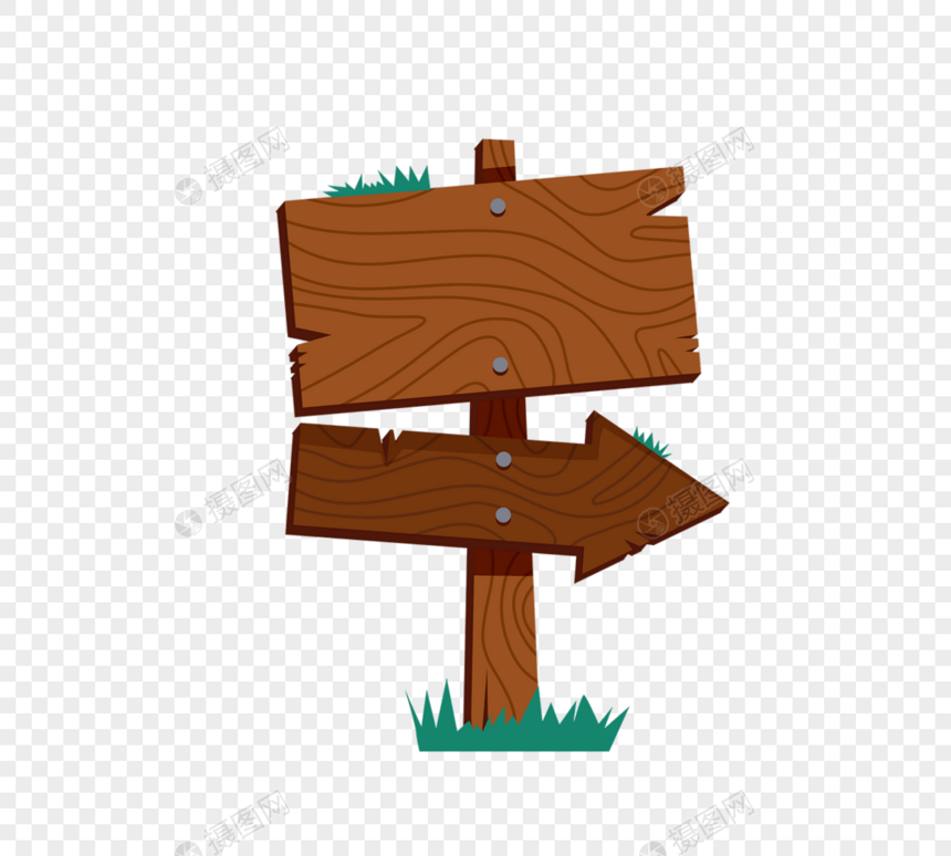 手绘木制指示牌路标牌图片