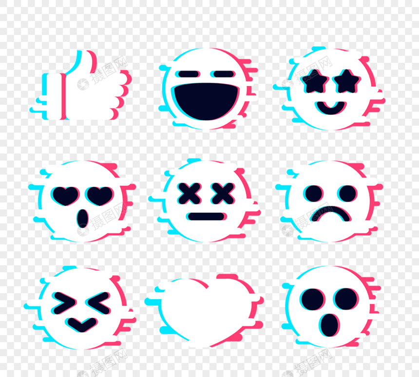 故障风格风格表情emoji元素图片