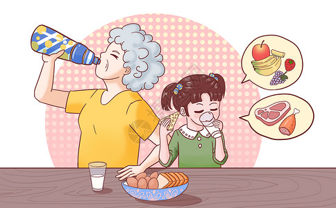 老人安全均衡饮食插画插画