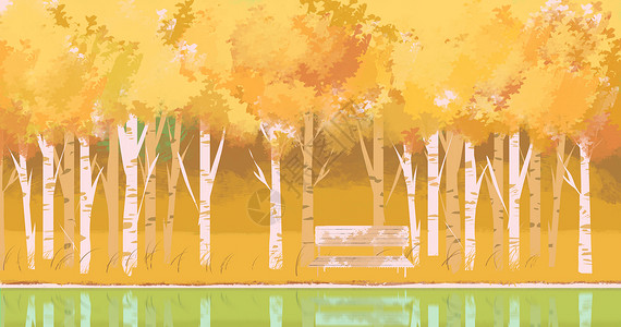 秋天的小树林秋日公园风景插画