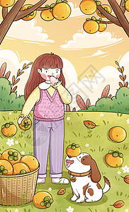 清新霜降女孩与小狗一起摘柿子插画背景图片