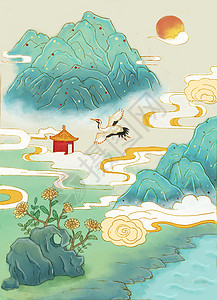 重阳节中国风山水图背景图片