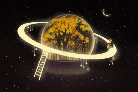 树林星空水晶球里的秋天GIF高清图片