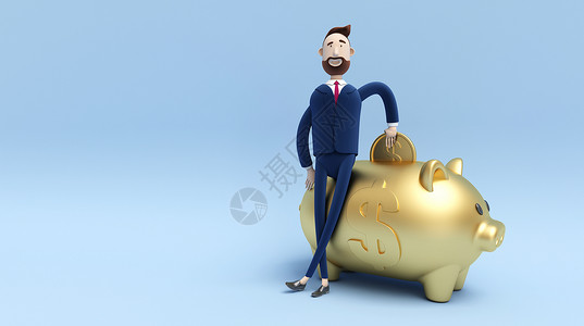 存钱罐插画金融主题3D插画设计图片