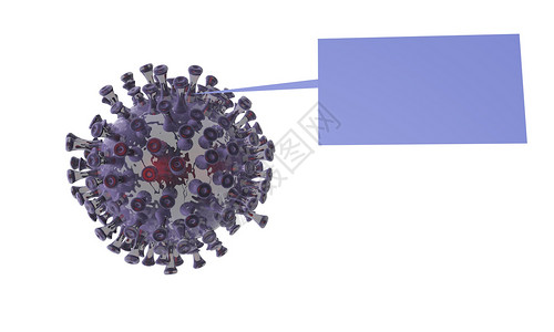 rna冠状病毒介绍设计图片