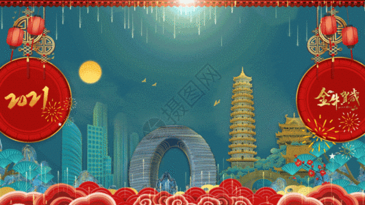 震撼春节中国风背景GIF图片