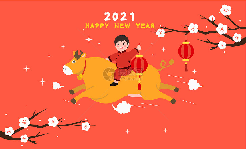 2021辛丑牛年插画图片