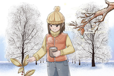 秋末霜降喝水保温的女孩插画