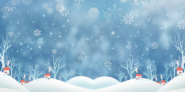 下雪村庄冬天背景设计图片