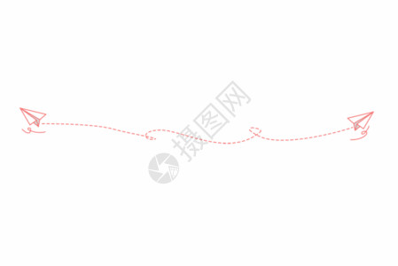 虚线风筝素材创意可爱纸飞机分割线GIF高清图片