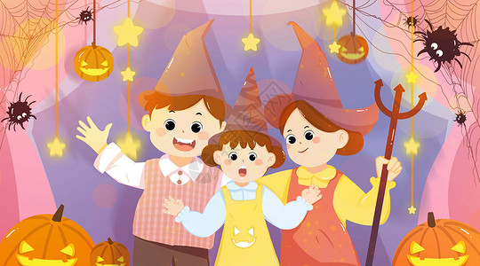南瓜灯背景万圣节家庭派对插画