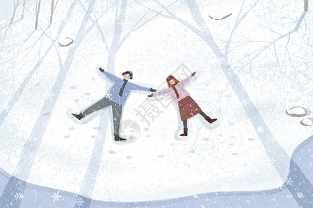 冬天情侣踏雪背景图片