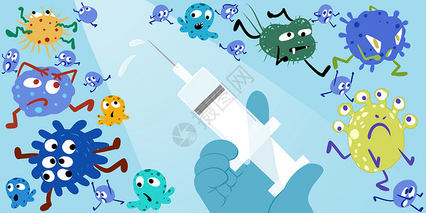 预防新冠病毒打疫苗医疗健康插画插画