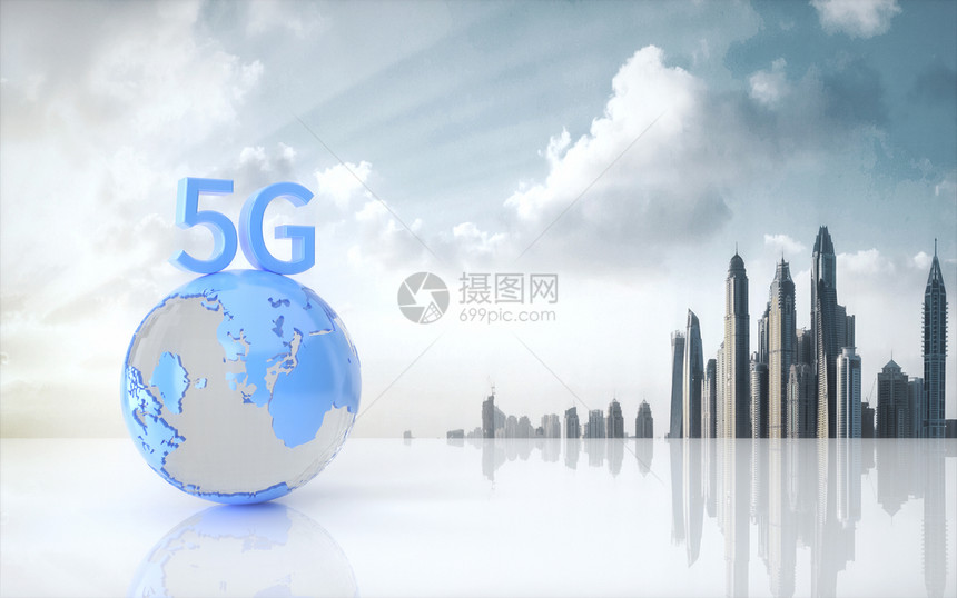 5G商务科技
