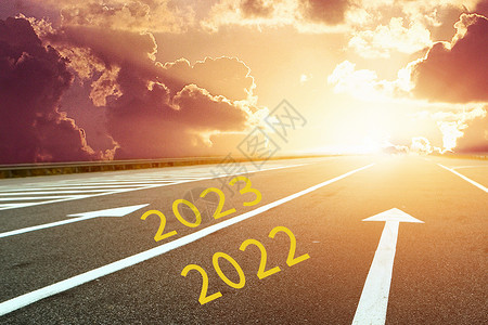 梦想倒计时海报2022新年背景设计图片