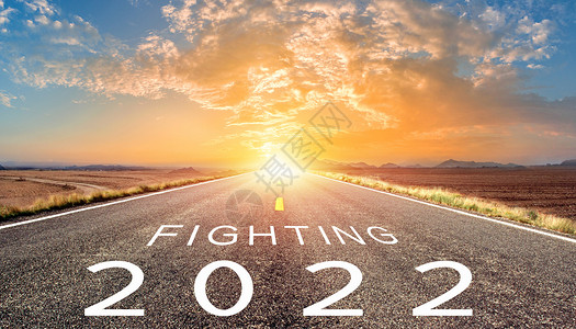 汽车年审加油2022设计图片