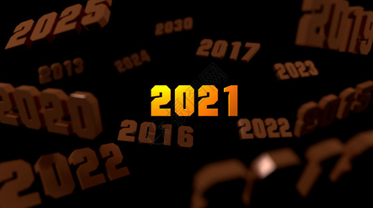 2021数字场景背景图片