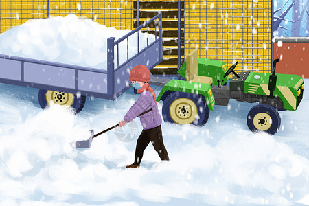 农村冬季清理积雪的人插画
