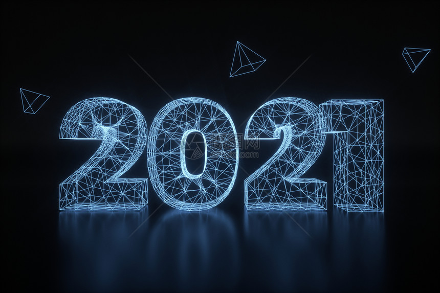 科技感2021数字背景图片