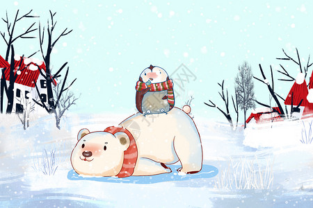 冬季的北极熊和企鹅图片