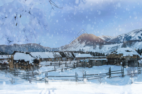冬季农村冬天背景gif动图高清图片