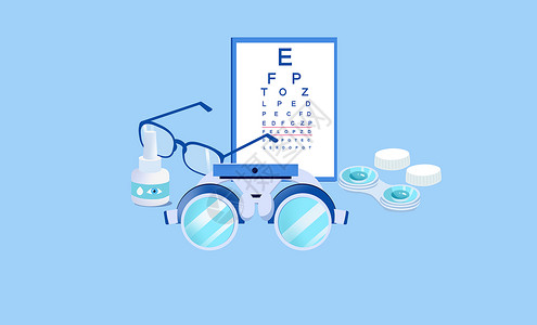 医疗器械三折页医疗器械视力测试组合用品插画