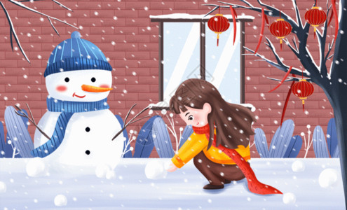 玩风车的小女孩大雪之女孩堆雪人GIF高清图片