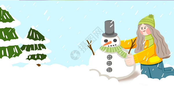 小雪公众号下雪天女孩在雪地里堆雪人插画