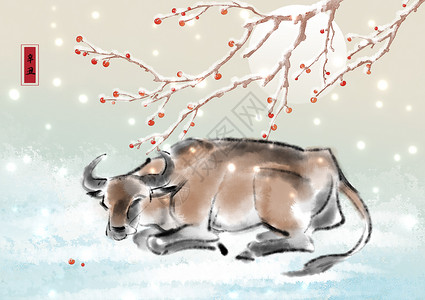 雪山下的牛中国风水墨插画瑞雪卧牛插画
