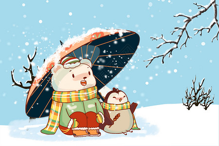 打伞的小企鹅看雪的企鹅和北极熊插画