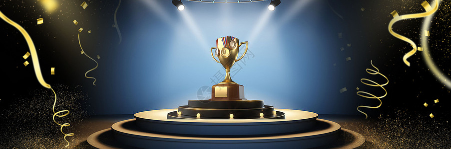黑金颁奖典礼奖杯背景设计图片