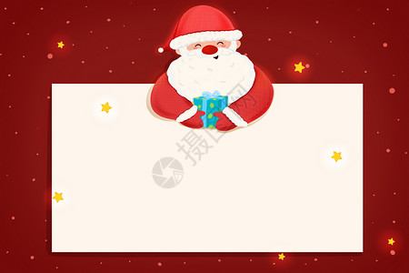 冬季框圣诞老人贺卡留言框插画插画