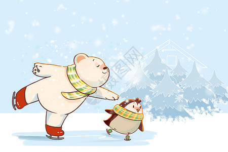 与北极熊玩耍溜冰的企鹅和北极熊插画