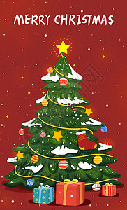 圣诞长图圣诞树可爱壁纸插画